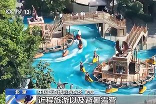 188金宝搏下载ios截图0